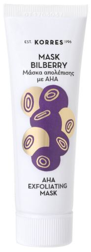 Maska Złuszczająca Żurawina 18 ml