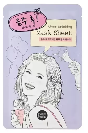 Po arkuszu maski po wypiciu