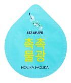 Mask Superfood Nawilżający 10 g winogron morskich