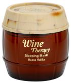 Maska do wina do spania 120 ml czerwonego wina