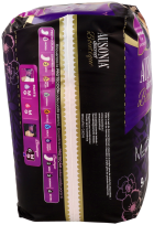 Spodnie Discreet Boutique Rozmiar M 9 sztuk