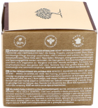 R&ecirc;ve de Miel Ultra-komfortowy balsam do twarzy 50 ml