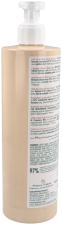 Mleko z kwiatów Cupuaçu 400 ml