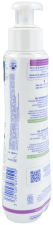 Żel do higieny intymnej dla niemowląt 200 ml