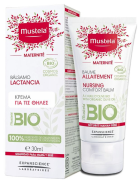 Maternite Balsam do karmienia piersią 30ml