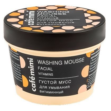 Mus do twarzy z witaminami 110 ml
