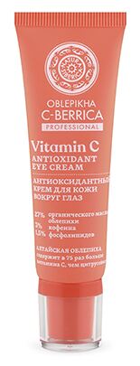Antyoksydacyjny krem pod oczy 30 ml