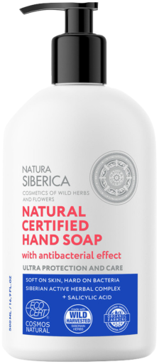 Certyfikowane Naturalne Mydło do Rąk o Efektie Higienicznym 500 ml