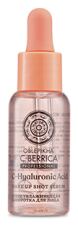 Nawilżające serum do twarzy 30 ml