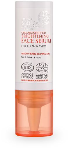 Rozświetlające Serum do Twarzy 15 ml