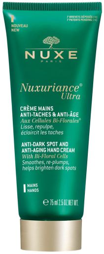 Nuxuriance Ultra krem przeciwzmarszczkowy do rąk 75 ml