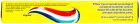 Classic Original Yellow Toothpaste 75 ml