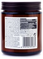 Aromatyczna świeca z naturalnego wosku Grapefruit i Maroccan Mint 205 gr
