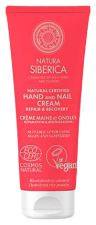 Krem do rąk i paznokci Regeneracja i regeneracja 75 ml