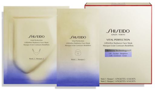 Shiseido Liftdefine Radiance Facial Mask 6 jednostek