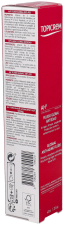 Ah3 Global Krem przeciwzmarszczkowy Fluid 40 ml