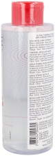 Termalna woda micelarna do skóry nietolerancyjnej 500 ml