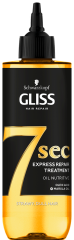 Gliss 7 Sec Express Oil Nutritive Kuracja Regenerująca 200 ml