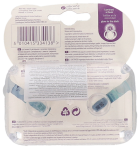 Zestaw 2 smoczk&oacute;w nocnych 18-36 miesięcy 2019