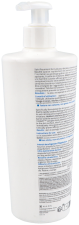 Atoderm Intensive Baume Krem 500 ml