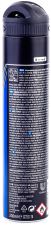 Aobalt Men Spray Dezodorant 200 ml