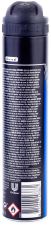 Aobalt Men Spray Dezodorant 200 ml