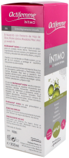 Żel Intymny 5 w 1 300 ml Żel Intymny 5 w 1 300 ml