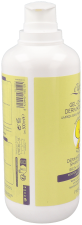 Szampon Dermatologiczny Żel do Pielęgnacji Dzieci 500 ml