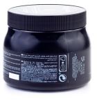 Chronologiste Intense Regenerating Mask 500 ml Chronologiste Intense Regenerating Mask 500 ml