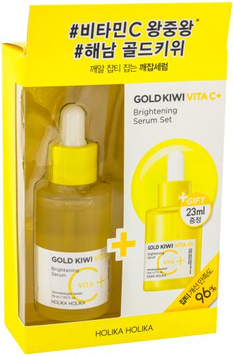 Pakiet serum rozświetlającego Gold Kiwi Vita C Plus, edycja specjalna