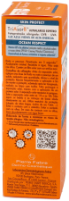 Płyn do opalania Spf 50 50 ml