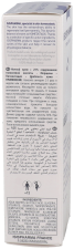 Glyco A Intensywny Peeling Krem na Noc 30 ml