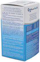 G7 Neuro Health 120 kapsułek