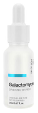 Galactomyces Water Essence Serum 20ml Galactomyces Water Essence Serum 20ml