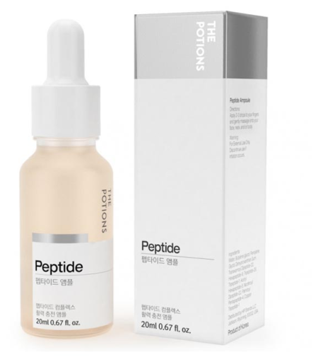 Ampułka Peptydowa Serum 20 ml
