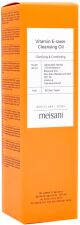 Olejek do mycia twarzy Witamina E-Raser 150 ml