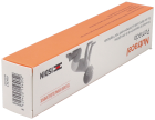 Maść Nutracel 50 ml Maść Nutracel 50 ml