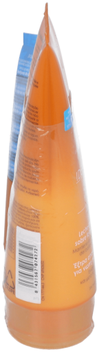 Capital Soleil Ultra Melting Milk Gel 200 ml