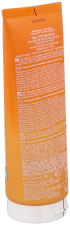 Capital Soleil Ultra Melting Milk Gel 200 ml