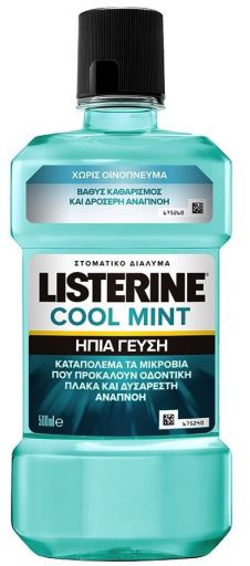 Płyn do płukania jamy ustnej Cool Mint 500 ml
