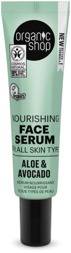 Organic Shop Nawilżające serum do twarzy z awokado i aloesem 30 ml