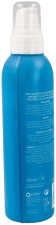 Skinprotect After-Sun Emulsja 250 ml