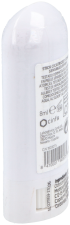 Skinprotect Stick Scars SPF 50+ 8 ml