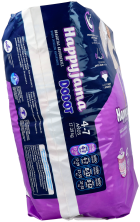 Ninjama Absorbent Underwear 4 do 7 lat 10 sztuk