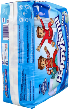 Ninjama Absorbent Underwear 4 do 7 lat 10 sztuk