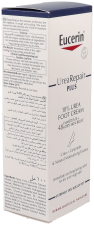 UreaRepair Plus 10% Urea Foot Krem do stóp 100 ml