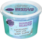 Skin Super Good Mermaid Beauty R&oacute;żowy peeling solny 250 ml