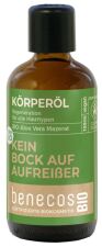 Bio Aloe Vera Regenerujący olejek do ciała 100 ml