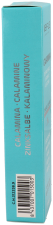 Krem kalaminowy z dekspantenolem 75 gr