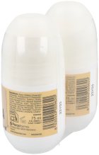 Dezodorant Botanics Nature 75 ml X2
